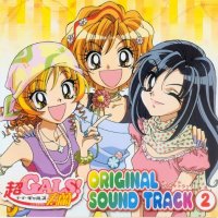 BUY NEW gals - 31212 Premium Anime Print Poster