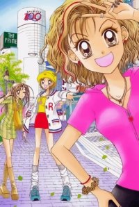 BUY NEW gals - 71730 Premium Anime Print Poster