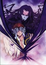 BUY NEW gankutsuou - 101268 Premium Anime Print Poster
