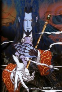 BUY NEW gankutsuou - 101272 Premium Anime Print Poster