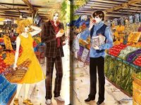 BUY NEW gankutsuou - 101274 Premium Anime Print Poster