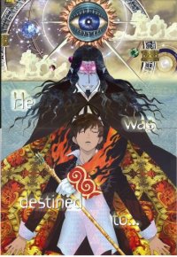 BUY NEW gankutsuou - 11921 Premium Anime Print Poster
