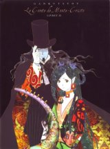 BUY NEW gankutsuou - 146346 Premium Anime Print Poster