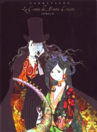 BUY NEW gankutsuou - 146346 Premium Anime Print Poster