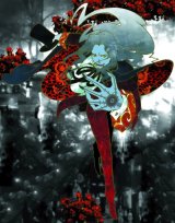 BUY NEW gankutsuou - 22819 Premium Anime Print Poster