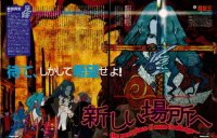 BUY NEW gankutsuou - 3064 Premium Anime Print Poster