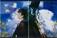 BUY NEW gankutsuou - 49773 Premium Anime Print Poster