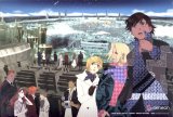 BUY NEW gankutsuou - 56393 Premium Anime Print Poster