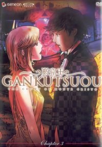 BUY NEW gankutsuou - 56398 Premium Anime Print Poster
