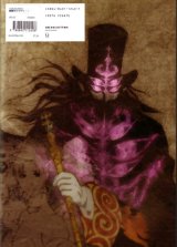 BUY NEW gankutsuou - 7075 Premium Anime Print Poster