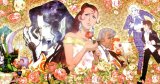 BUY NEW gankutsuou - 7076 Premium Anime Print Poster
