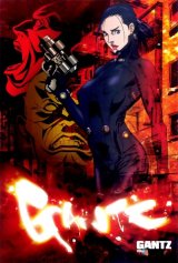 BUY NEW gantz - 113640 Premium Anime Print Poster