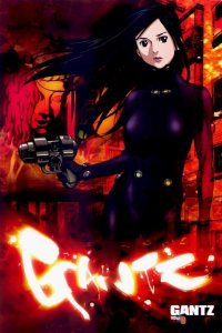 BUY NEW gantz - 113644 Premium Anime Print Poster