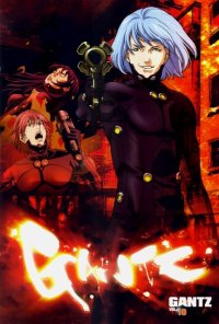 BUY NEW gantz - 113649 Premium Anime Print Poster