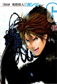 BUY NEW gantz - 123514 Premium Anime Print Poster