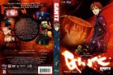 BUY NEW gantz - 135712 Premium Anime Print Poster