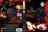 BUY NEW gantz - 135719 Premium Anime Print Poster