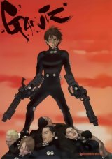BUY NEW gantz - 15861 Premium Anime Print Poster