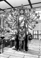 BUY NEW gantz - 160831 Premium Anime Print Poster