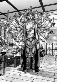 BUY NEW gantz - 160831 Premium Anime Print Poster