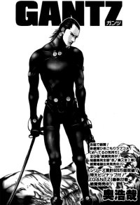 BUY NEW gantz - 167692 Premium Anime Print Poster