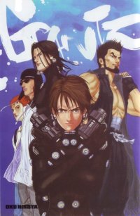 BUY NEW gantz - 169381 Premium Anime Print Poster