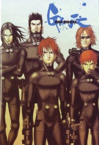 BUY NEW gantz - 169384 Premium Anime Print Poster