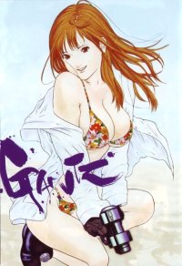 BUY NEW gantz - 169385 Premium Anime Print Poster