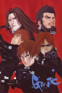 BUY NEW gantz - 169387 Premium Anime Print Poster