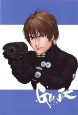 BUY NEW gantz - 169391 Premium Anime Print Poster