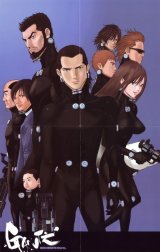 BUY NEW gantz - 174896 Premium Anime Print Poster