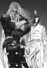 BUY NEW gantz - 184480 Premium Anime Print Poster