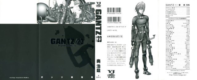 BUY NEW gantz - 186254 Premium Anime Print Poster gantz - 186254 image
