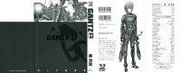 BUY NEW gantz - 186254 Premium Anime Print Poster