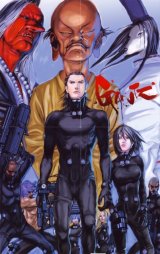 BUY NEW gantz - 188267 Premium Anime Print Poster