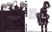 BUY NEW gantz - 188269 Premium Anime Print Poster