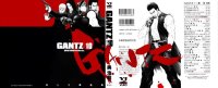 BUY NEW gantz - 19070 Premium Anime Print Poster