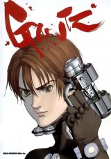 BUY NEW gantz - 22900 Premium Anime Print Poster