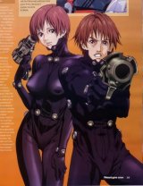 BUY NEW gantz - 2780 Premium Anime Print Poster