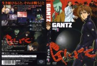 BUY NEW gantz - 37221 Premium Anime Print Poster
