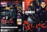 BUY NEW gantz - 37222 Premium Anime Print Poster