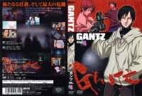BUY NEW gantz - 37224 Premium Anime Print Poster