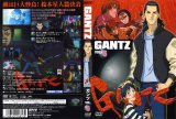 BUY NEW gantz - 37226 Premium Anime Print Poster