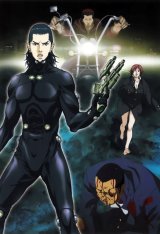 BUY NEW gantz - 46055 Premium Anime Print Poster