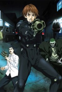 BUY NEW gantz - 46056 Premium Anime Print Poster