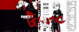 BUY NEW gantz - 54519 Premium Anime Print Poster