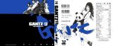 BUY NEW gantz - 54521 Premium Anime Print Poster