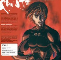 BUY NEW gantz - 7041 Premium Anime Print Poster