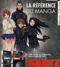 BUY NEW gantz - 74267 Premium Anime Print Poster