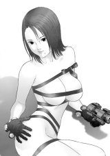 BUY NEW gantz - 74822 Premium Anime Print Poster